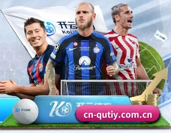 cn-qutiy.com.cn的故事 - 体育资讯内容服务